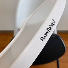 ベビービョルン（Baby Bjorn）ハイチェアの画像