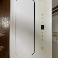 配送可能　ポータブルクーラー　【工事不要】 【除湿機能搭載】 アイリスオーヤマ ポータブル クーラー エアコン 冷風機 8~12畳 2021年モデル 除湿 換気　IPA-3521G-Wの画像