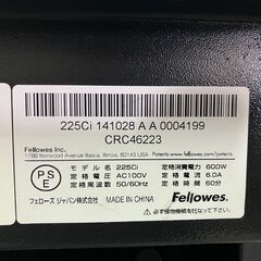 Fellowes オフィスシュレッダー 225ci フェローズ 業務用 大容量 60L シュレッダ CD　愛知県 一宮市 名古屋 稲沢 江南 岩倉 岐阜 羽島 各務ヶ原 三重 愛知 グッドプライス一宮の画像