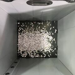 Fellowes オフィスシュレッダー 225ci フェローズ 業務用 大容量 60L シュレッダ CD　愛知県 一宮市 名古屋 稲沢 江南 岩倉 岐阜 羽島 各務ヶ原 三重 愛知 グッドプライス一宮の画像