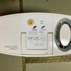 加湿機の画像