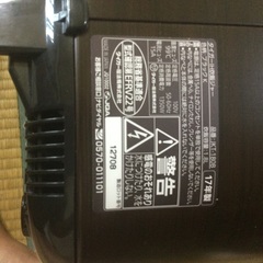 炊飯器　一升炊き　タイガー　IH炊きたて　難あり　JKT-180B の画像