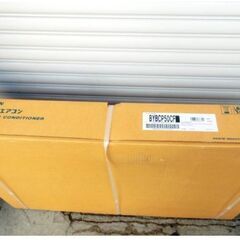 【　新品　未開封品　】DAIKIN　業務用　パッケージエアコン　セット　室内機＆室外機＆パネル FHGP40FB　RZRP40BYT　BYBCP50CF　ダイキンの画像