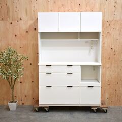 ≪zyt2314ジ≫ 美品 nitori/ニトリ キッチンボード...