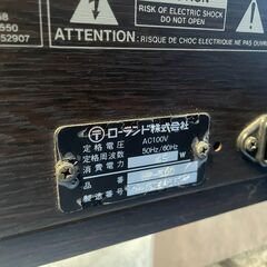 【無料】Roland 電子ピアノ HP-800 通電確認済み 0円 早い者勝ち 引取歓迎 配送OKの画像