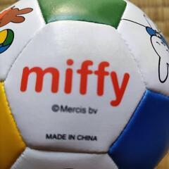 ミッフィーふんわりサッカーボールの画像