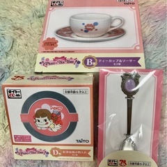 あさってまで✨不二家くじの画像