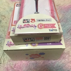 あさってまで✨不二家くじの画像