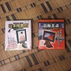 ミニギャラリー葛飾北斎、喜多川歌麿のミニフィギュア