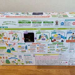 タカラトミー　くまのプーさん えらべる回転6WAY ジムにへんしんメリーの画像