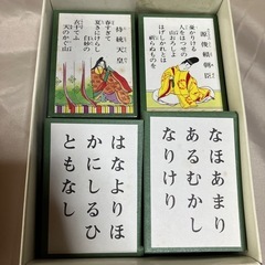 テープ付き！百人一首　未使用品の画像
