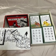 テープ付き！百人一首　未使用品の画像