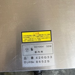 暖突M 32wの画像