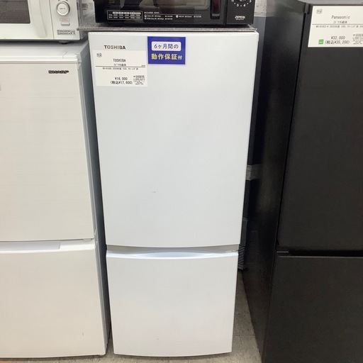 新品入荷 TOSHIBA 2ドア冷蔵庫 (トレファク春日部店) 春日部のキッチン 冷蔵庫・冷凍庫