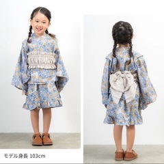 【新品】女の子浴衣　110の画像