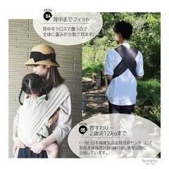 タックマミー　LL ピンクベージュの画像