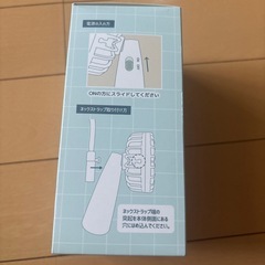 新品　ネック＆ハンディ2wayファン 小型扇風機 携帯ファンの画像