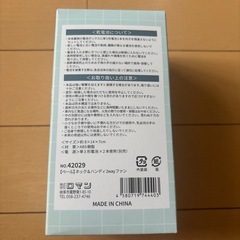 新品　ネック＆ハンディ2wayファン 小型扇風機 携帯ファンの画像