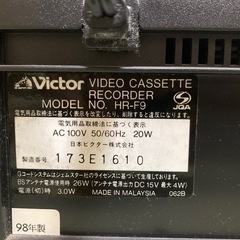 ビデオデッキの画像