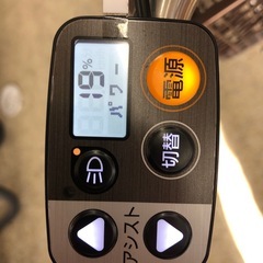 完整備済み&無料配送！Panasonic　ビビＤＸ　美品　高年式　 新基準　格安ᕦ(ò_óˇ)ᕤその他格安出品中！の画像