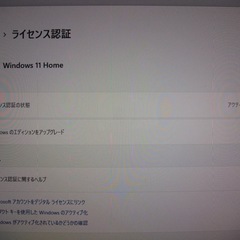NEC パソコン i7CPU 新品 SSD 256GB + 3TB HDDの画像