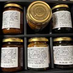 久世福商店の瓶詰めセットの画像