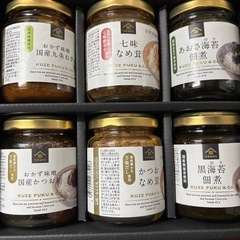 久世福商店の瓶詰めセットの画像