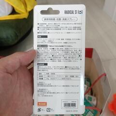 36本セット！携帯用除菌、消臭スプレー日本製の画像