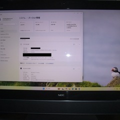 NEC パソコン i7CPU 新品 SSD 256GB + 3TB HDDの画像