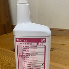 新品未開封ディーゼル用エンジンオイル　DL1 5w..30の画像