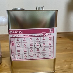 新品未開封ディーゼル用エンジンオイル　DL1 5w..30の画像