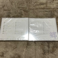 坂本冬美 ベストセレクション 心 未開封ありの画像