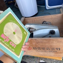 日立　電気溝切G-20B 替刃2枚の画像
