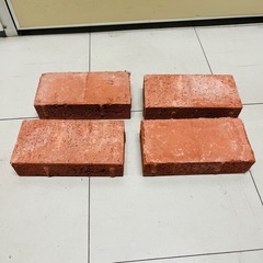 【DIY・ガーデニングに】しっかりサイズの赤レンガ4個セット