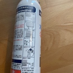 エアコン内部クリーナー 未使用 洗浄スプレー 消臭 除菌の画像