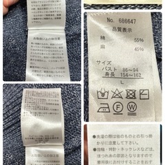 1405.Natural nameノースリーブニット 麻55% 綿45%⭐︎の画像