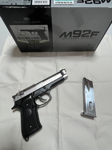 東京マルイM92F ミリタリーモデルスライドシルバー　ガスブローバック　ポップアップ