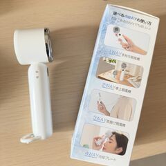 ハンディファン 冷却プレート搭載 カラビナ USBの画像