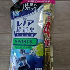 レノア超消臭SPORTS