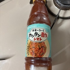 調味料の画像