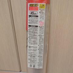 【無料】キッチン用シートの画像