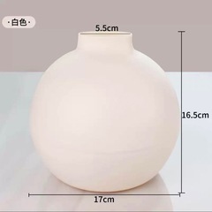 ティッシュボックス(取引中)の画像