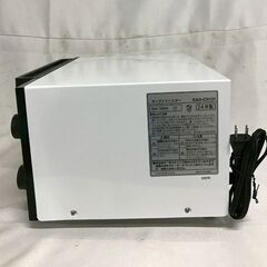 【北見市発】コンフィー comfee' オーブントースター EAO-CD121 2024年製 黒 一人暮らし (E3504shtYM)の画像