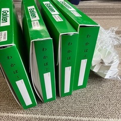 めばえ教室　わかば①②③④の画像