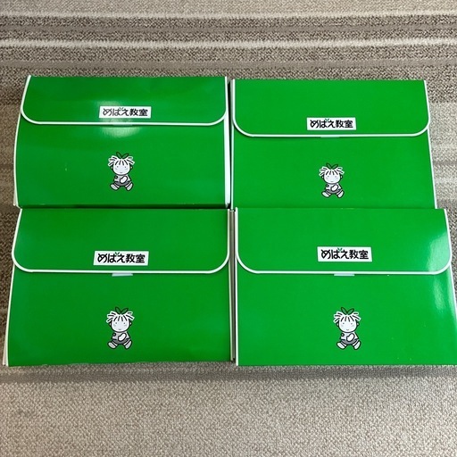 【新品未使用】知研ボックス T 幼児教材 幼児の知育・英才教育カリキュラム｢知研BOX｣|知能研究所