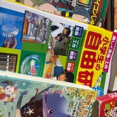 ★本色々★1冊50円★早いもの勝ちの画像