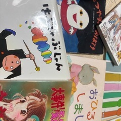 ★本色々★1冊50円★早いもの勝ちの画像