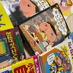 ★本色々★1冊50円★早いもの勝ちの画像