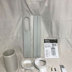 【北見市発】エスケイジャパン 冷風機 SKJ-KY20A2 2023年製 白 一人暮らし ポータブル (E3505saykYM)の画像