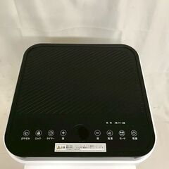 【北見市発】エスケイジャパン 冷風機 SKJ-KY20A2 2023年製 白 一人暮らし ポータブル (E3505saykYM)の画像